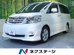 アルファードV AS リミテッドの中古車画像