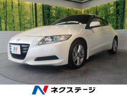 CR-Z βの中古車画像