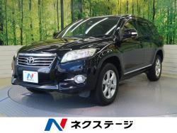 ヴァンガード 240S Gパッケージの中古車画像