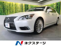 LS LS460の中古車画像