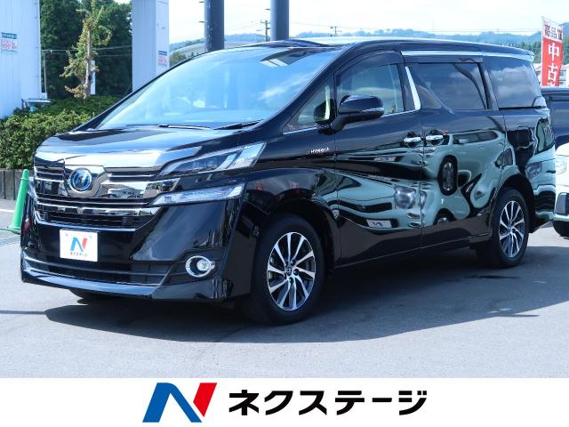 トヨタ ヴェルファイアハイブリッド ハイブリッドｖ 4 4万km 宮城県 117 の中古車詳細 宮城県の仙南柴田店 新車 中古車の ネクステージ