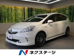 プリウスα Gの中古車画像