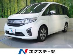 ステップワゴン G・EXの中古車画像