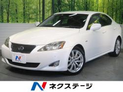 IS IS250の中古車画像