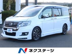 ステップワゴンスパーダ Z クールスピリットの中古車画像