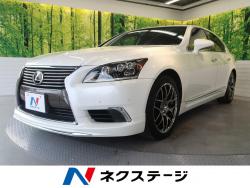 LS LS460 バージョンC Iパッケージの中古車画像