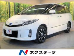エスティマハイブリッド アエラス プレミアムエディションの中古車画像