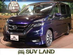 セレナ ハイウェイスター Vセレクションの中古車画像