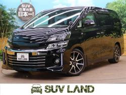 ヴェルファイア 2.4Z G’sの中古車画像