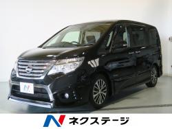 セレナ ハイウェイスター Vセレクション+セーフティ S-ハイブリッドの中古車画像