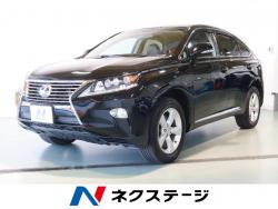 RX RX270の中古車画像