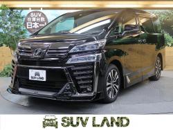 ヴェルファイア 2.5Z Gエディションの中古車画像
