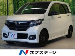 N-WGNカスタム G特別仕様車SS2トーンカラースタイルパッケージの中古車画像