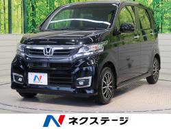N-WGNカスタム G特別仕様車SSパッケージⅡの中古車画像
