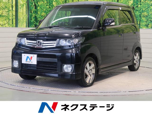 ホンダ ゼストスパーク ｗ 6 7万km 愛知県 537 の中古車詳細 愛知県の東浦店 新車 中古車の ネクステージ