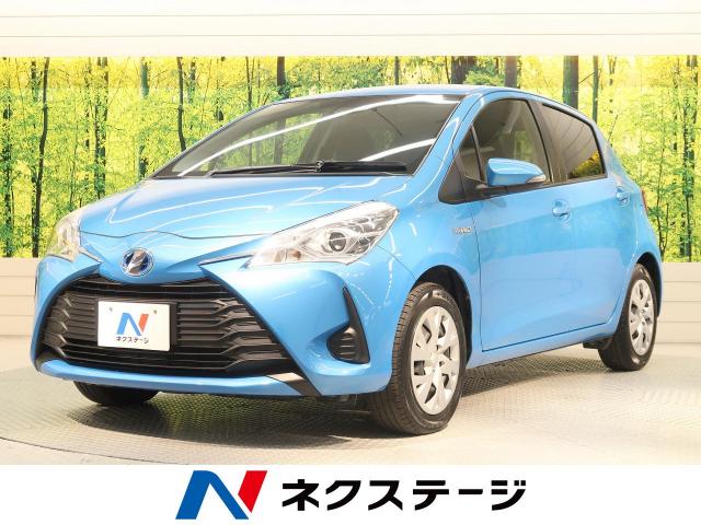 トヨタ ヴィッツ ハイブリッドｕ 1 1万km 愛知県 5 の中古車詳細 愛知県の刈谷店 新車 中古車の ネクステージ