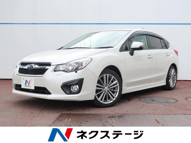 スバル インプレッサスポーツ ２ ０ｉ ｓ 1 2万km 静岡県 227 の中古車詳細 静岡県の 使用不可 富士店 ｓｕｖ ｌａｎｄ