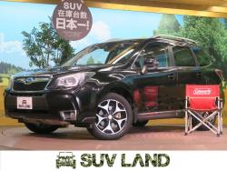 フォレスター 2.0XT アイサイトの中古車画像