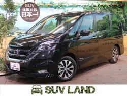 セレナ ハイウェイスター Vセレクションの中古車画像
