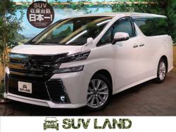 ヴェルファイア 2.5Z Aエディションの中古車画像