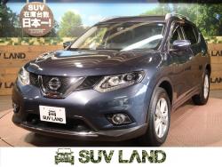 エクストレイル 20Xt エマージェンシーブレーキパッケージの中古車画像