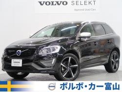 XC60 D4 Rデザインの中古車画像