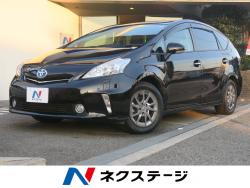 プリウスα G チューン ブラックの中古車画像
