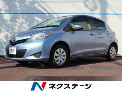 ヴィッツ F スマイルエディションの中古車画像