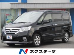 セレナ ハイウェイスター S-ハイブリッド Vセレクションの中古車画像