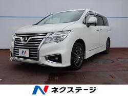 エルグランド 250ハイウェイスターSの中古車画像