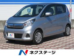 デイズ Xの中古車画像