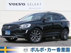 XC60 D4 SEの中古車画像