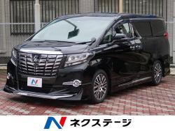 アルファード 2.5S Cパッケージの中古車画像