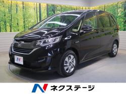 フリードハイブリッド ハイブリッド・Gホンダセンシングの中古車画像