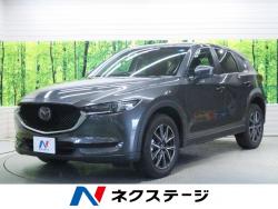CX-5 20S プロアクティブの中古車画像