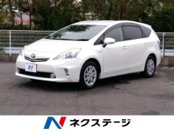 プリウスα Gの中古車画像
