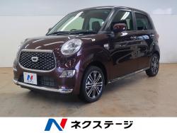 キャスト スタイルG プライムコレクション SAⅢの中古車画像