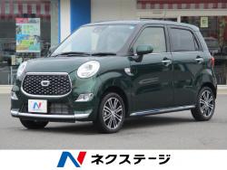 キャスト スタイルG SAⅢの中古車画像