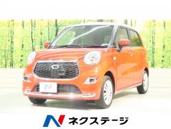キャスト スタイルX SAⅡの中古車画像