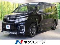 ヴォクシー ZS 煌の中古車画像