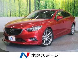 アテンザセダン XD Lパッケージの中古車画像