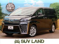 ヴェルファイア 2.5Z Aエディションの中古車画像