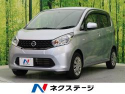 デイズ Jの中古車画像