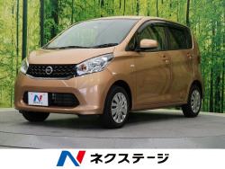 デイズ Jの中古車画像