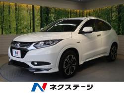 ヴェゼル ハイブリッドZの中古車画像