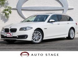 5シリーズ 523iツーリング ラグジュアリーの中古車画像