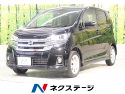 デイズ ハイウェイスター Xの中古車画像