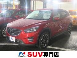 CX-5 XD Lパッケージの中古車画像