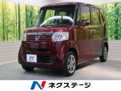 N BOX G特別仕様車SSパッケージの中古車画像