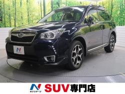 フォレスター 2.0XT アイサイトの中古車画像